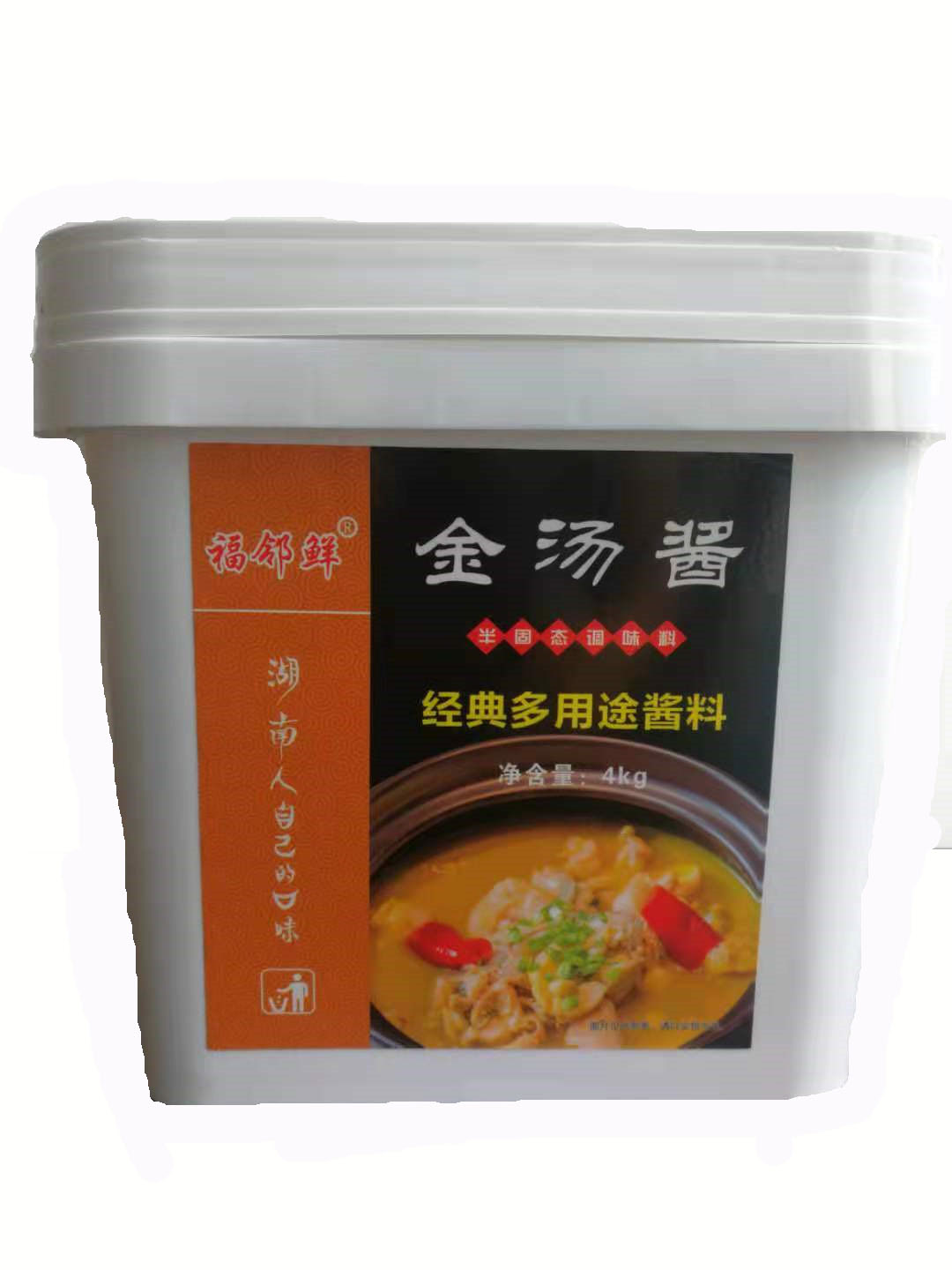 金汤酱
