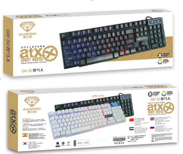 Keyboard GK50 black