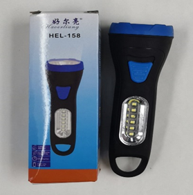 Flashlight HEL-158