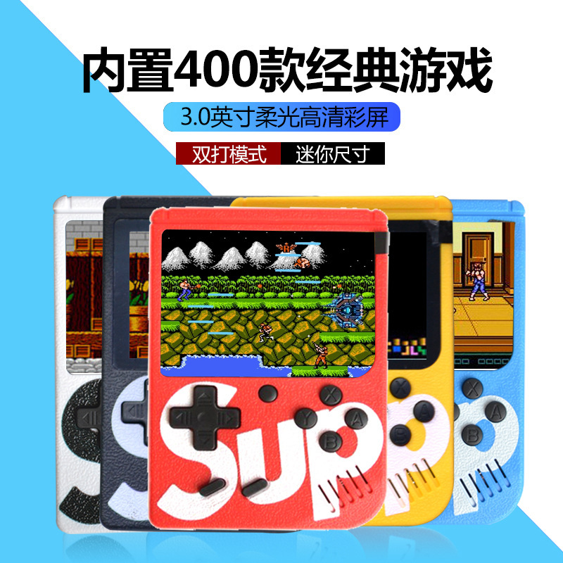 XD-1034 SUP PSP/NDS/Palm game player