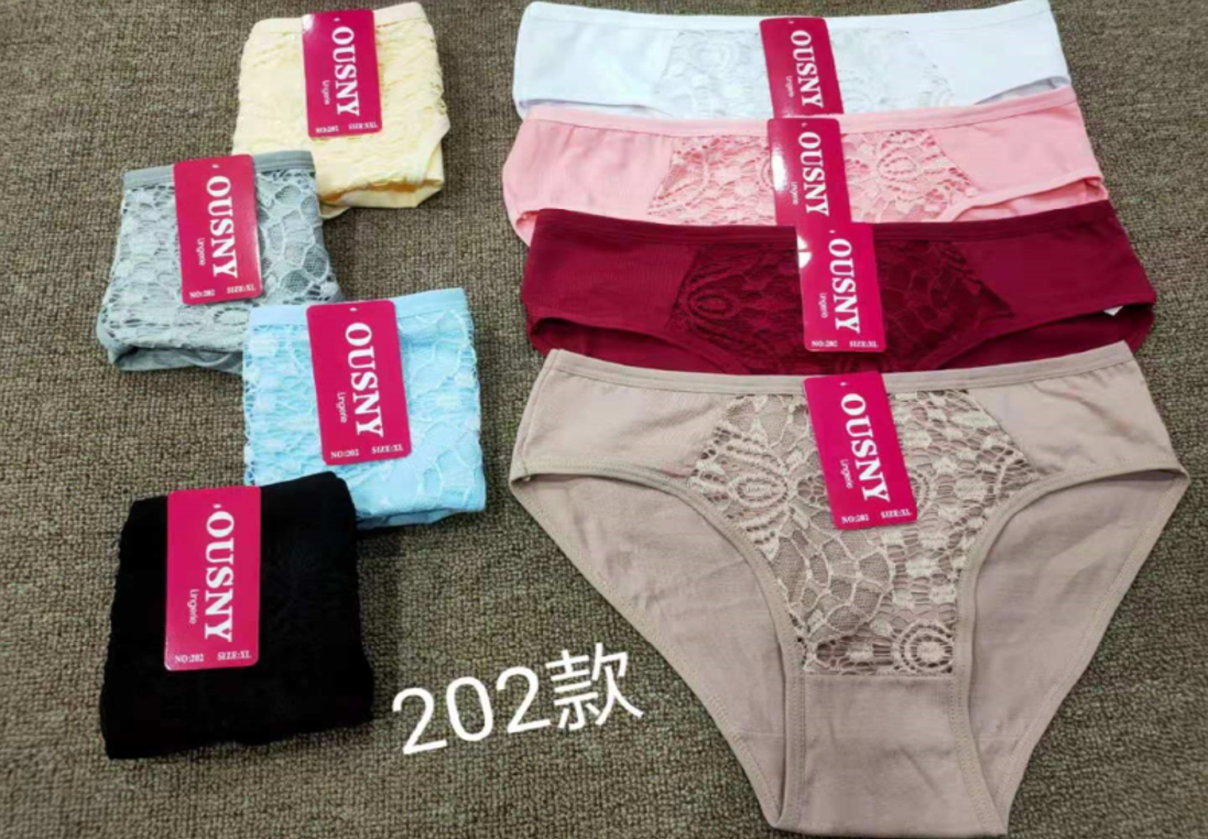 202# underwear