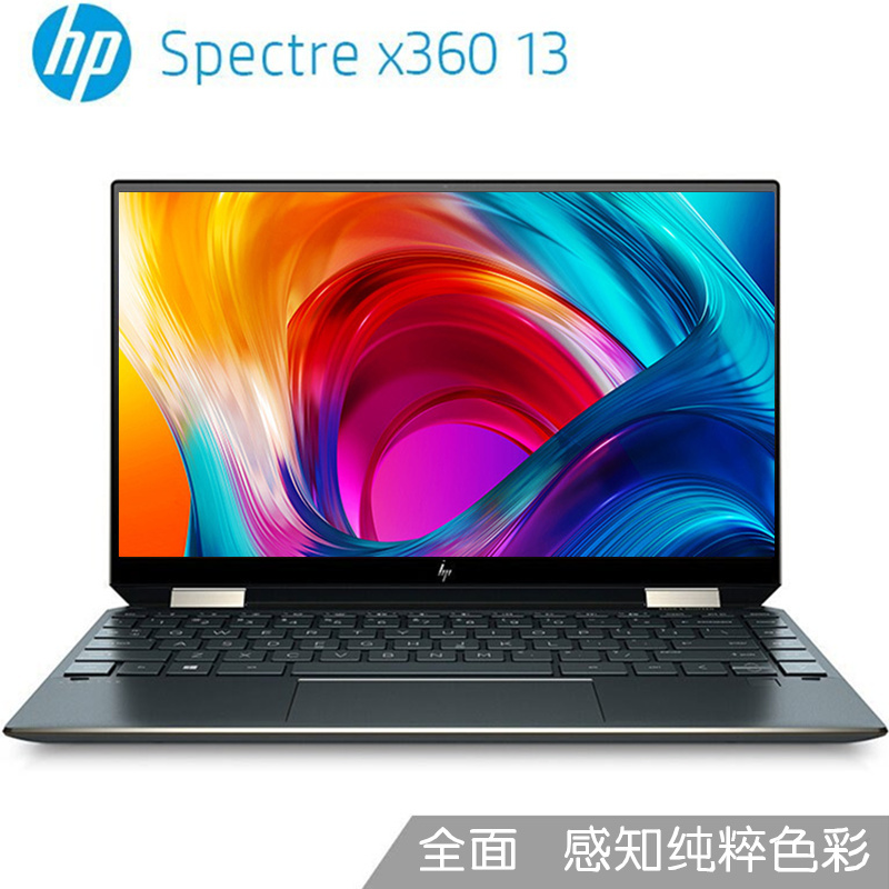 演示商品