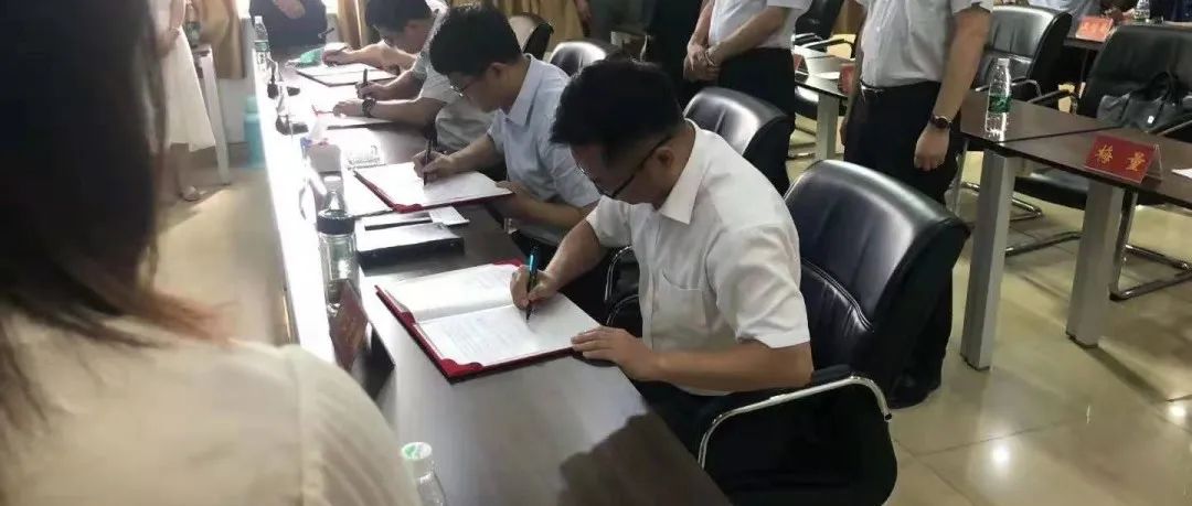 樟树市人民政府与聚邦集团签署樟树生物医药产业园合作协议