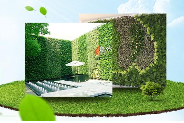 网站建站模板:江苏沛然园林绿化工程有限公司