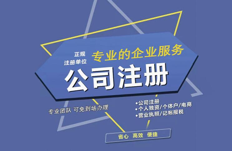 网站建站模板:昌邑市财锐企业事务代理有限公司