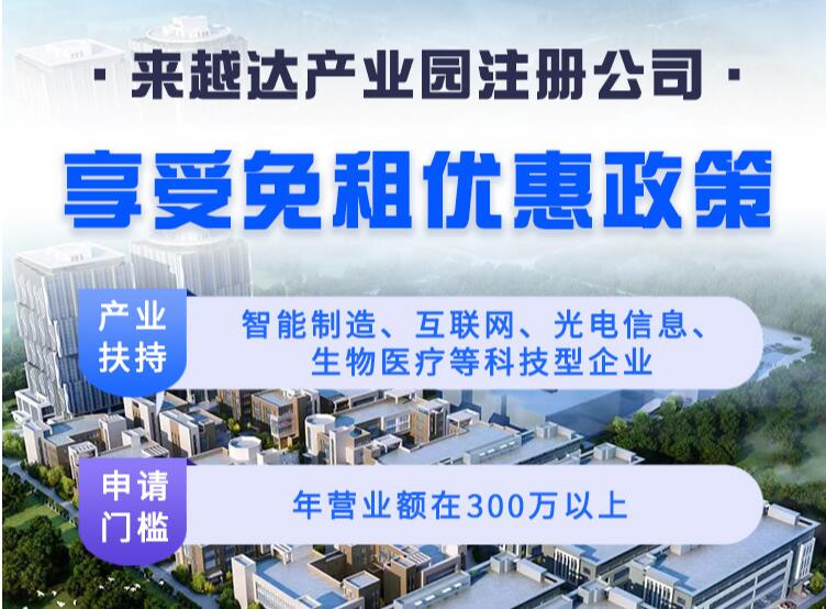 网站建站模板:长春嘉润科技集团有限公司