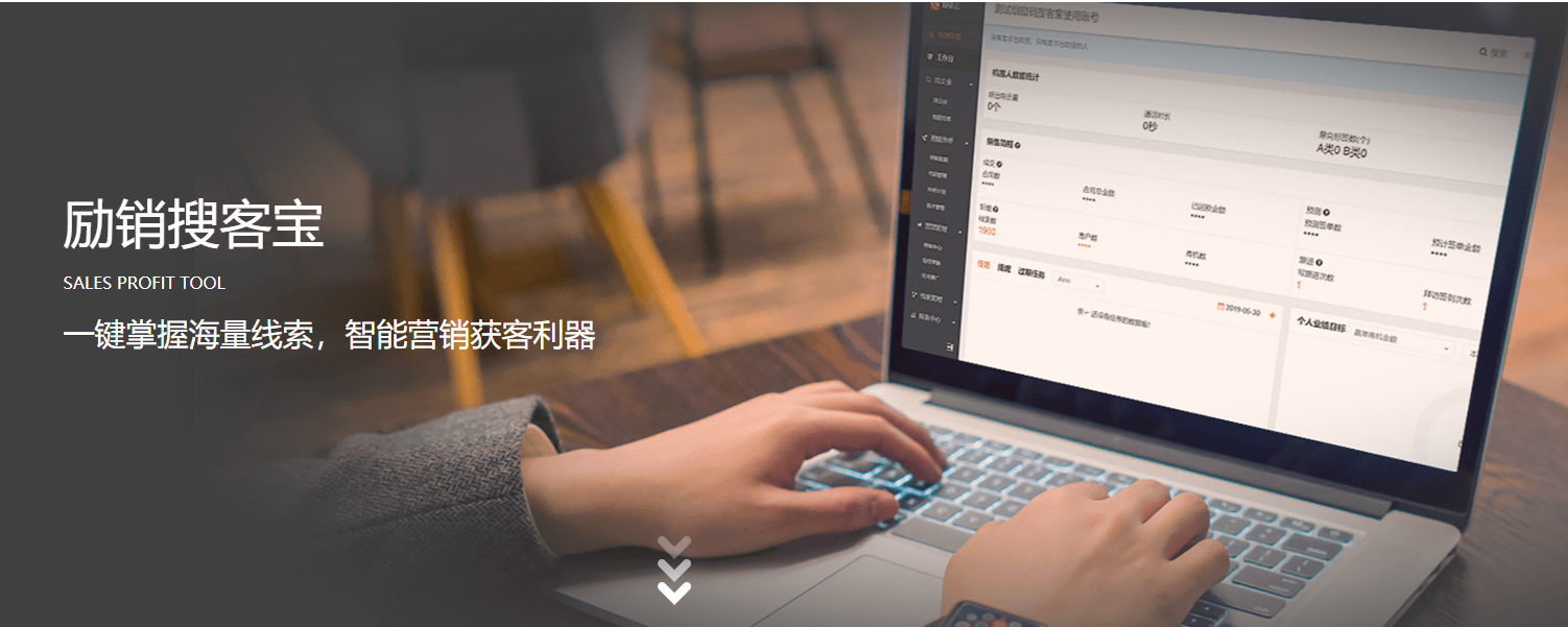 网站建站模板:上海众创亿咨询管理有限公司