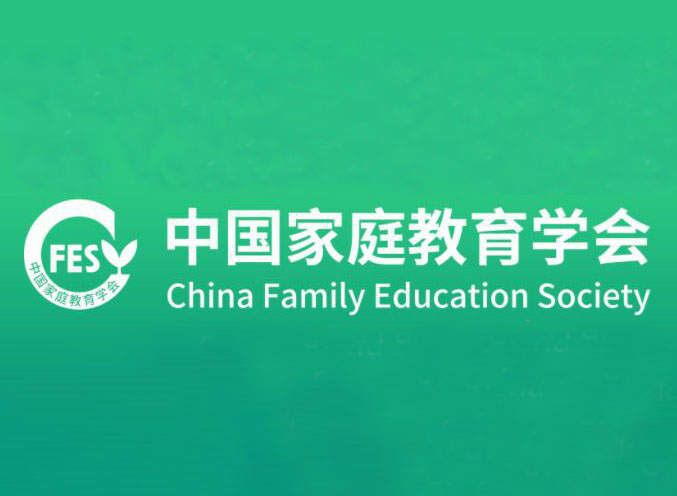 网站建站模板:北京学在九州教育科技有限公司