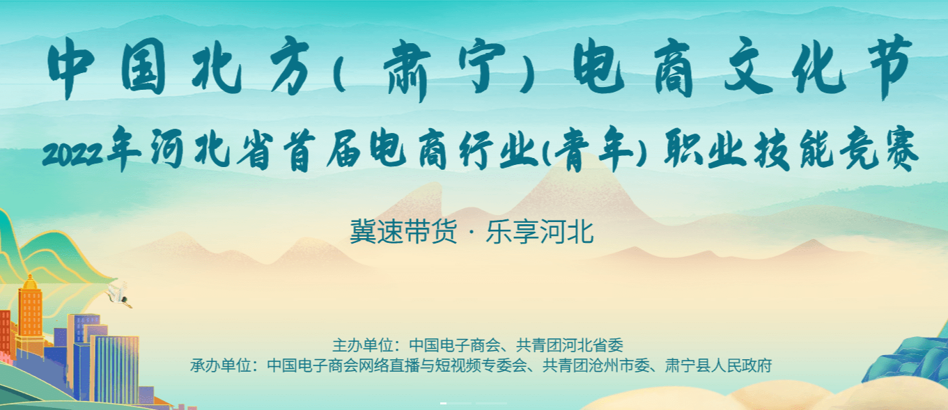 网站建站模板:哥斯拉文化传媒（北京）有限公司