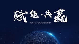 网站建站模板:焐烁科技（上海）有限公司