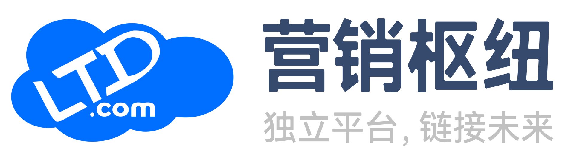 企业Logo