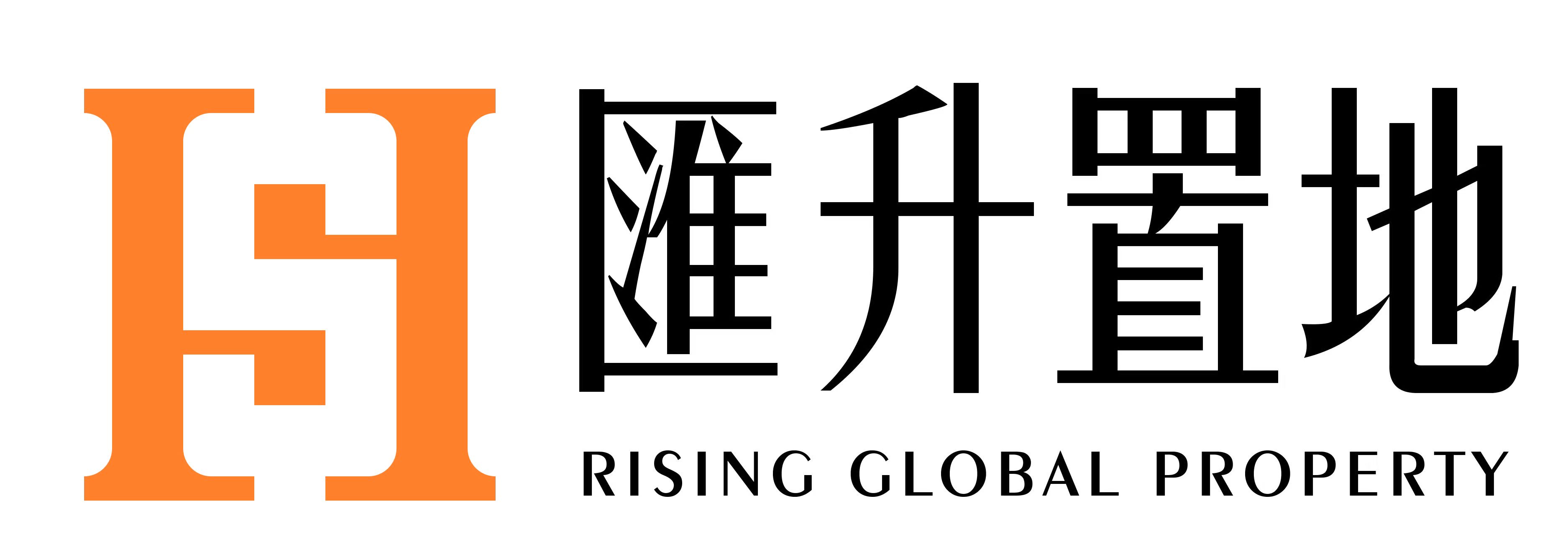 匯升置地