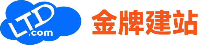企业Logo