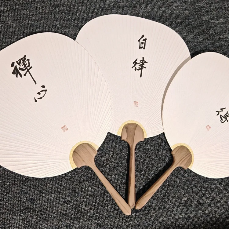 贤宗法师书法手书真迹-禅语团扇