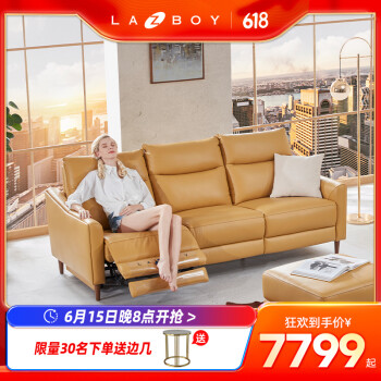 现代简约三人位小户型沙发