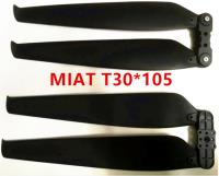 MIAT  T30105折叠桨