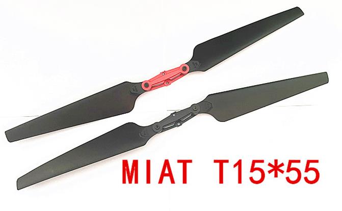 MIAT  T1555