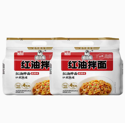 【天 猫 超 市】阿宽 红油拌面 400g*2提，19.9元，包邮。 