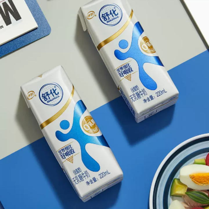【天 猫 超 市】伊利 舒化 牛奶 220ml*24盒，65.9元，包邮。
