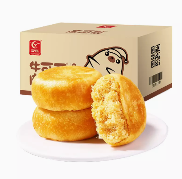 【天 猫 旗 舰 店】友臣 散装 肉松饼 500g（约14个），16.9元，包邮。