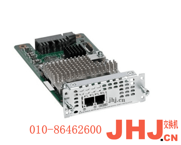 NIM-2BRI-S/T=   NIM-2B-S/T    2-port ISDN BRI WAN interface card for data
