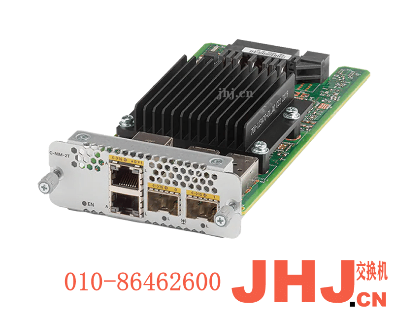 C-NIM-2T=  2-port 100Mbps/1Gbps dual-mode RJ45/SFP, NIM with WAN MACSec