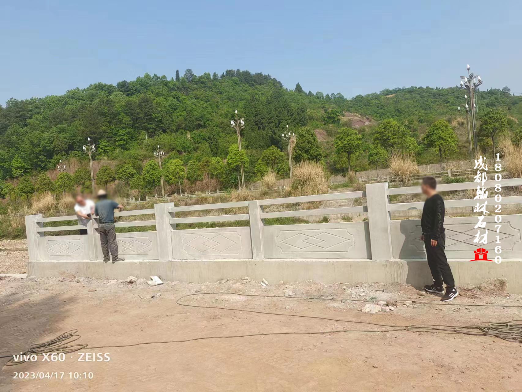 广元市利州区曹家河山洪沟治理工程青石栏杆定制