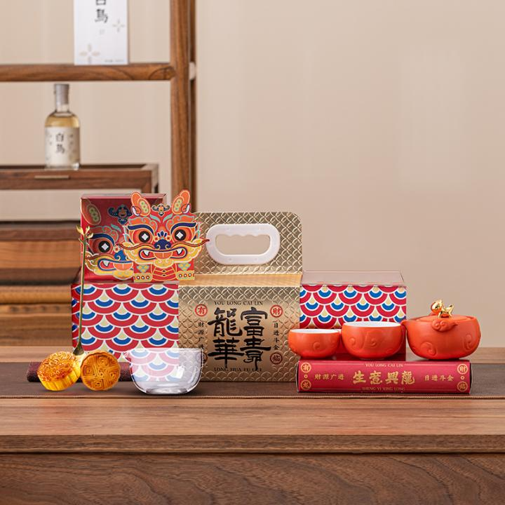 龙华富贵（中秋款）