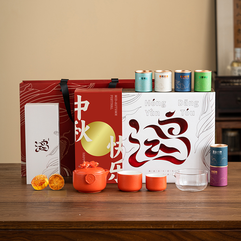 鸿运当头（中秋款）