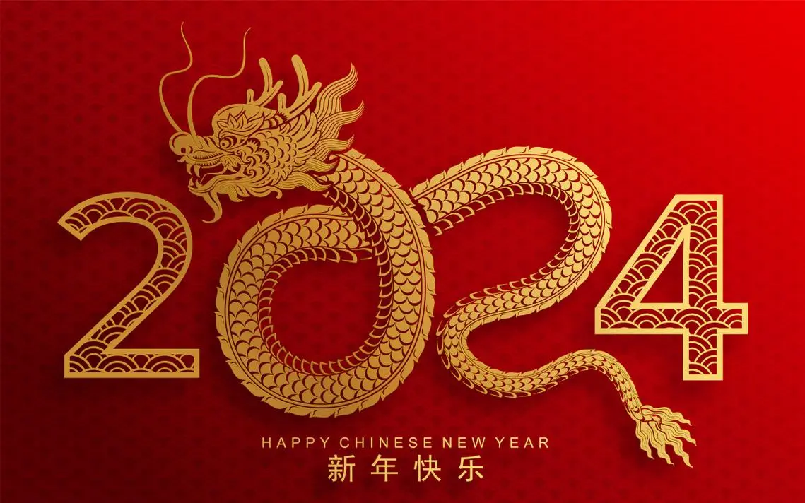 Office Working Time During Lunar Chinese New Year Holiday