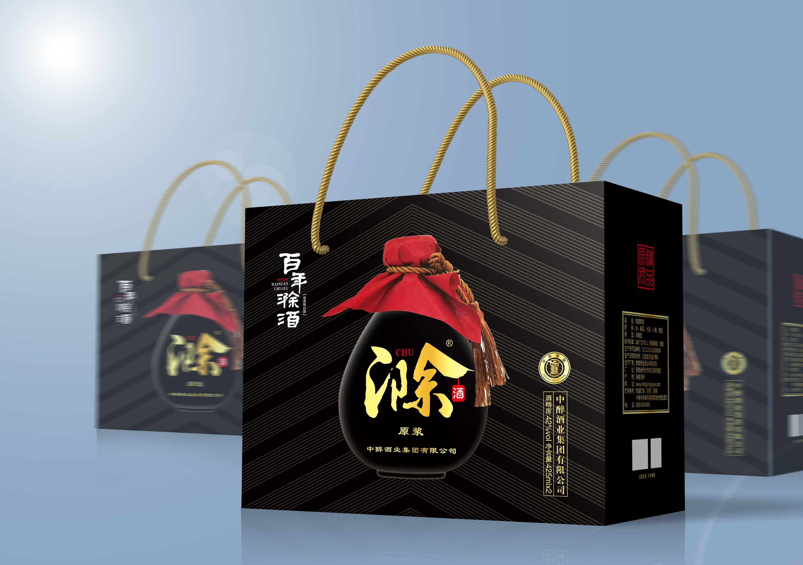 滁州：欧阳修逍遥醉翁亭