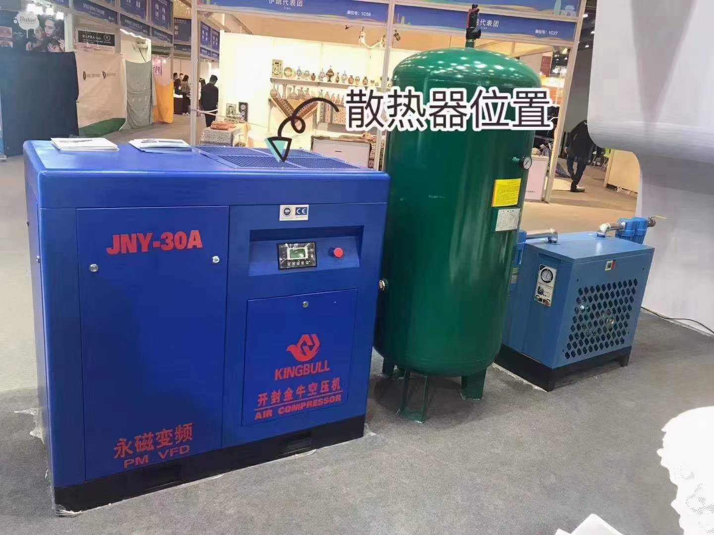 空压机高温现象解决办法