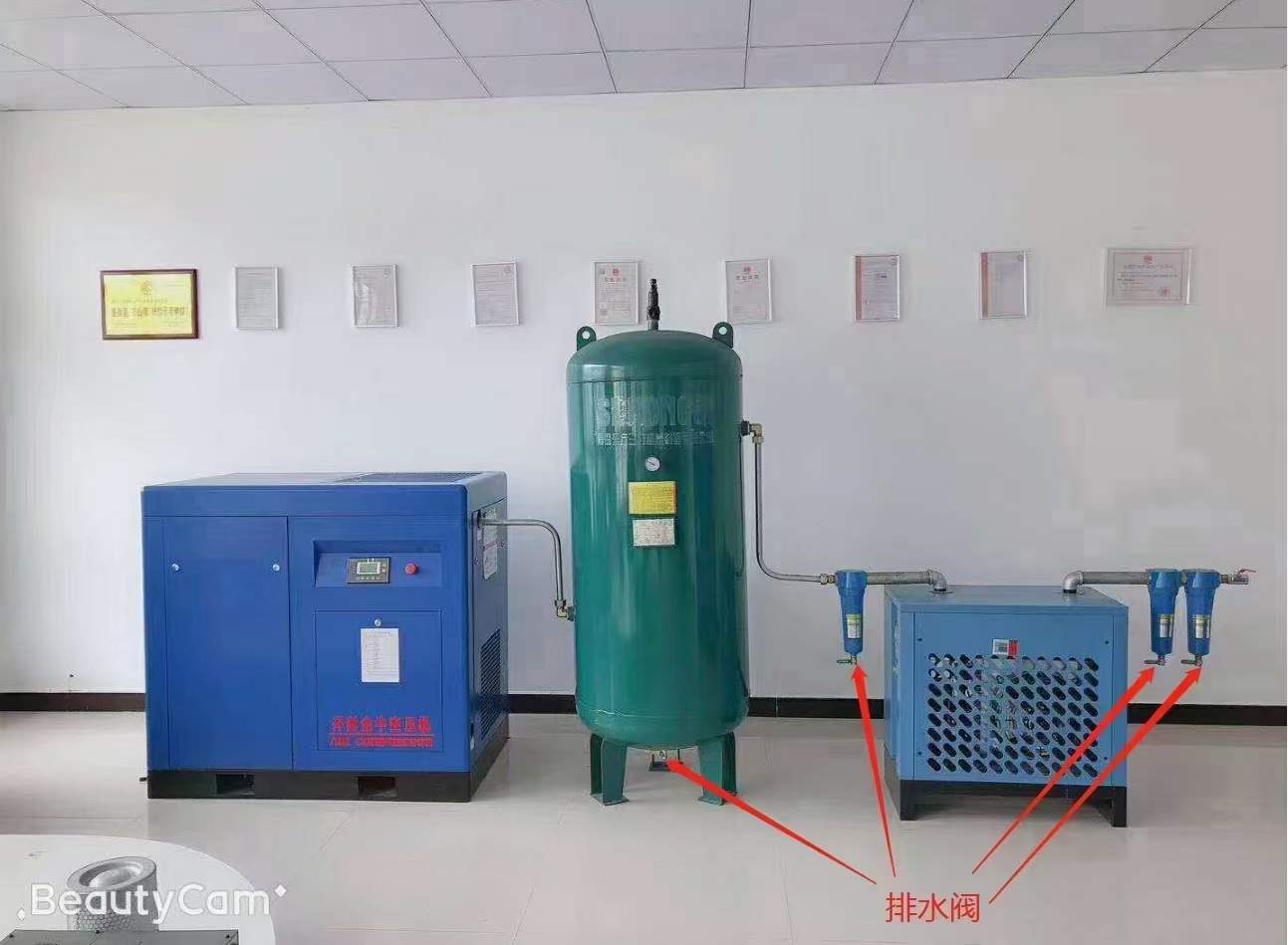 冬季空压机使用注意事项⚠ ⚠ ⚠