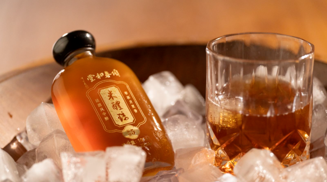 米醴琼＆老汗酒