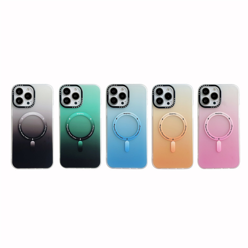 Frosted Gradual Magnetic Phone Case
