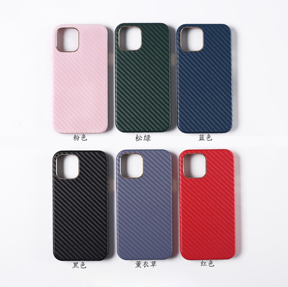 Wireless Charging Carbon Pattern PU leather Phone Case with card holder