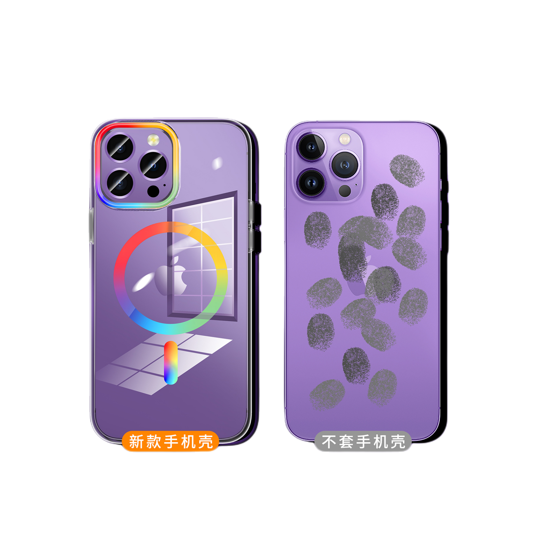 Transparent pet tpu iphone case