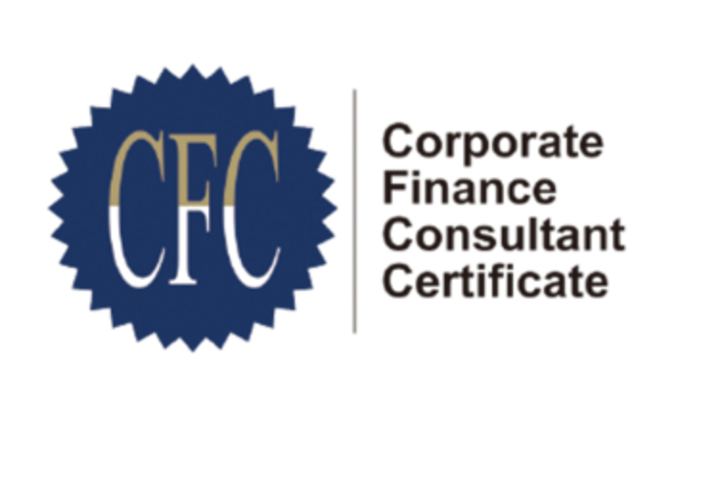 就业新选择  ▏公司金融顾问(CFC)，有国家权威“身份证”的新职业，人才缺口大！