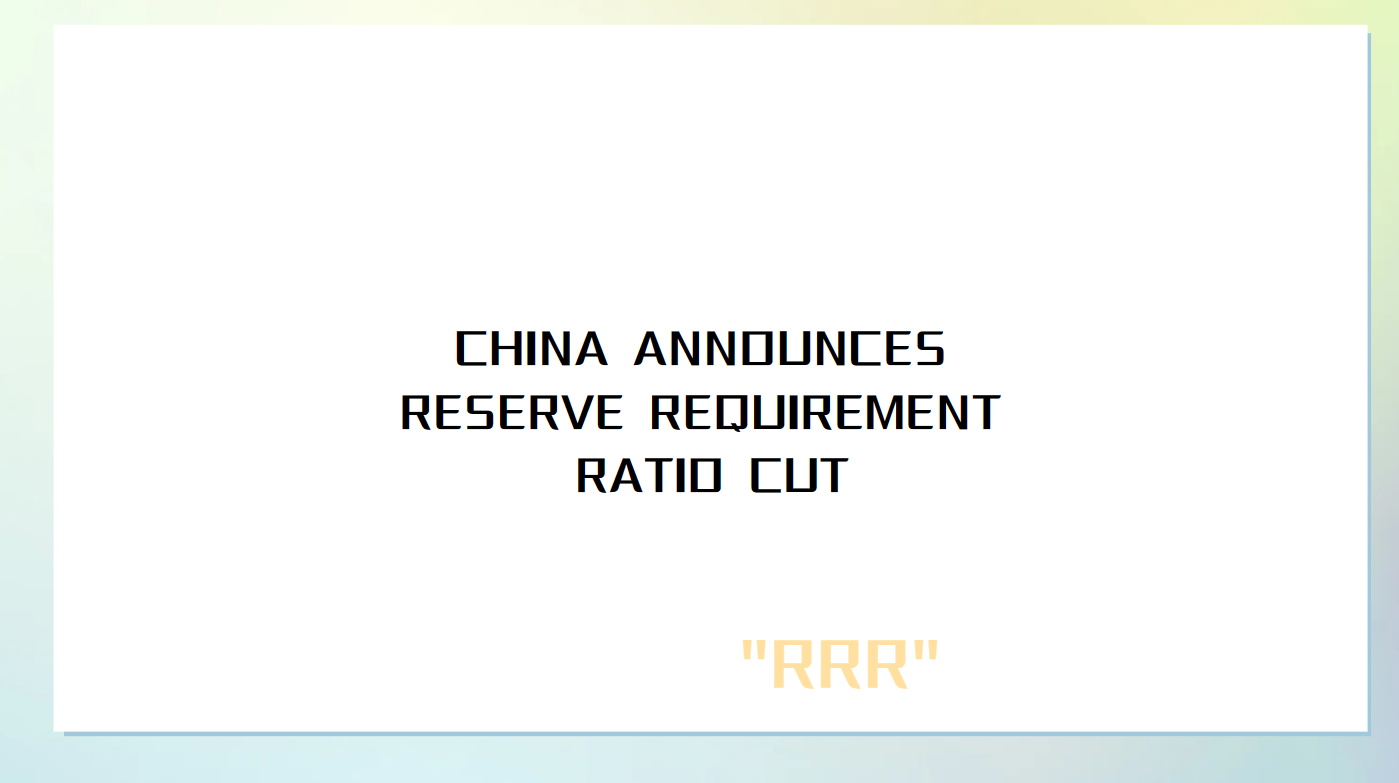 china-announces-reserve-requirement-ratio-cut