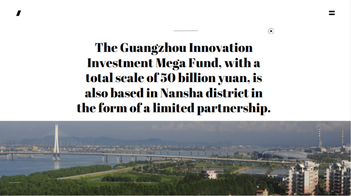 Nansha records phase achievements of 2 mega funds