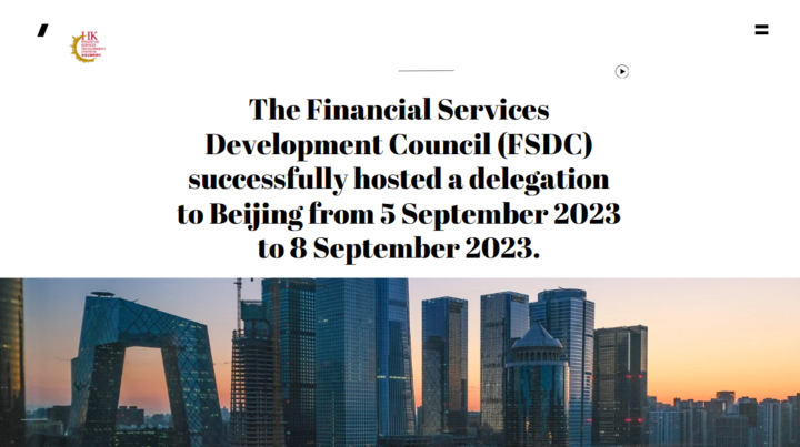 FSDC Delegation to Beijing Strengthens Ties with Local Key Stakeholders of the Financial Services Industry
