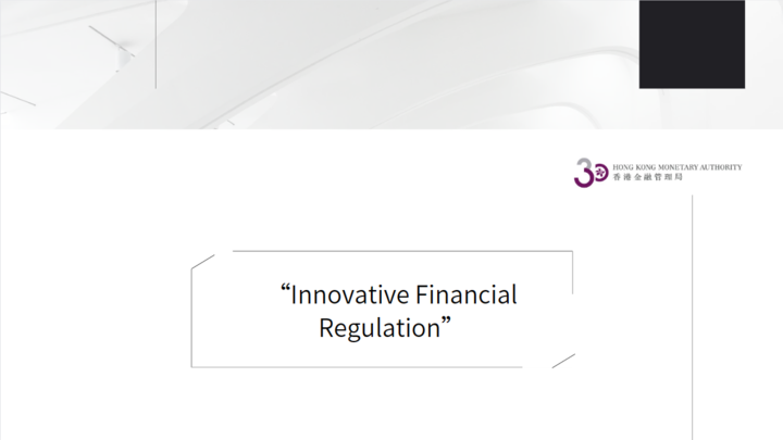 Keynote Speech on “Innovative Financial Regulation” at The Pan Asian Regulatory Summit 2023