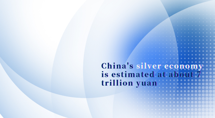 Across China: Silver economy sees more talent, infrastructure support