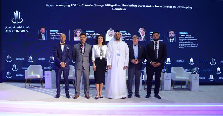 2024 AIM Congress in Abu Dhabi Sparks Conversation on Investment, with Focus on Asia and Europe