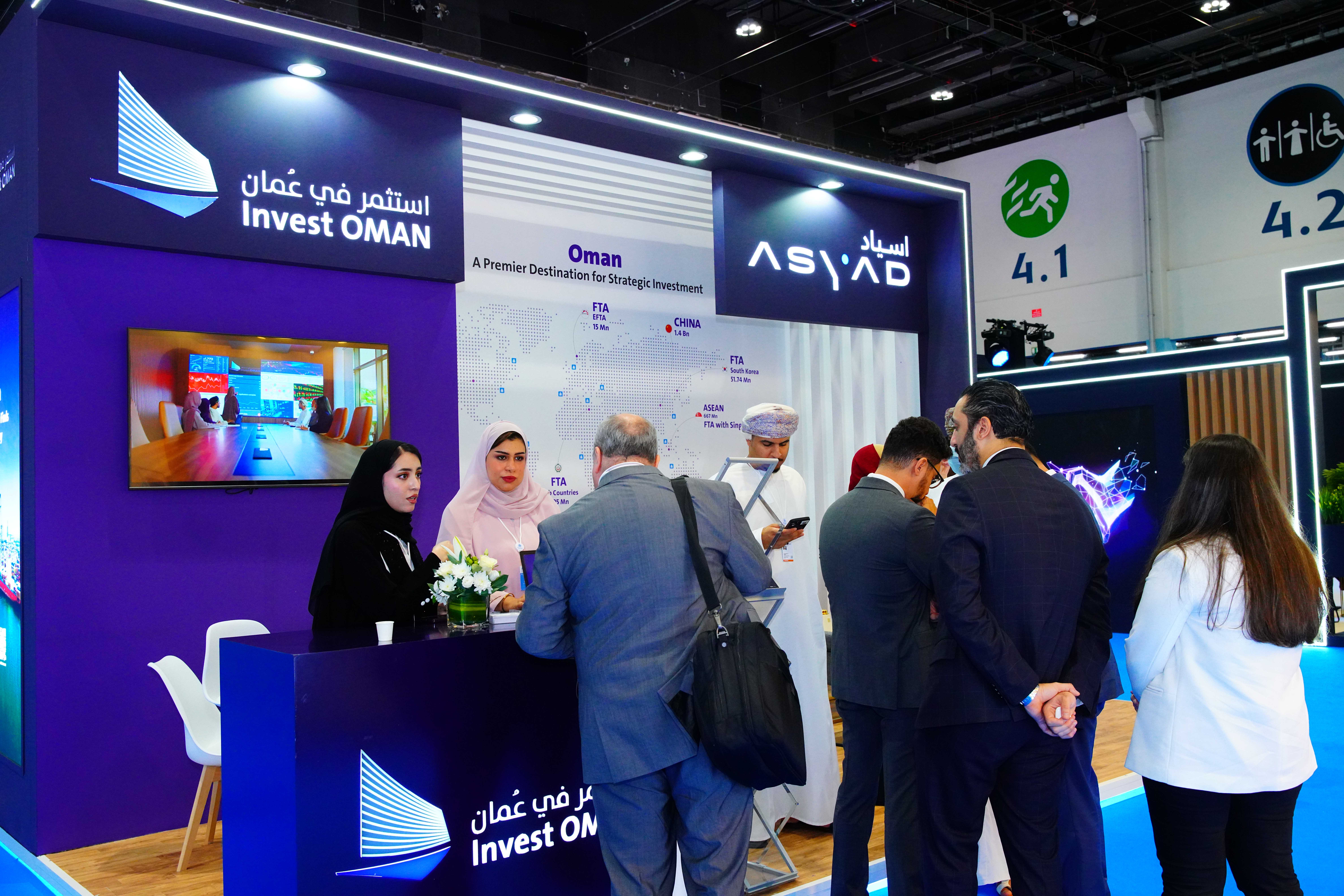 Ministry of Commerce, Industry, and Investment Promotion and ASYAD Group Showcase Oman's Investment Potential at AIM Congress 2024
