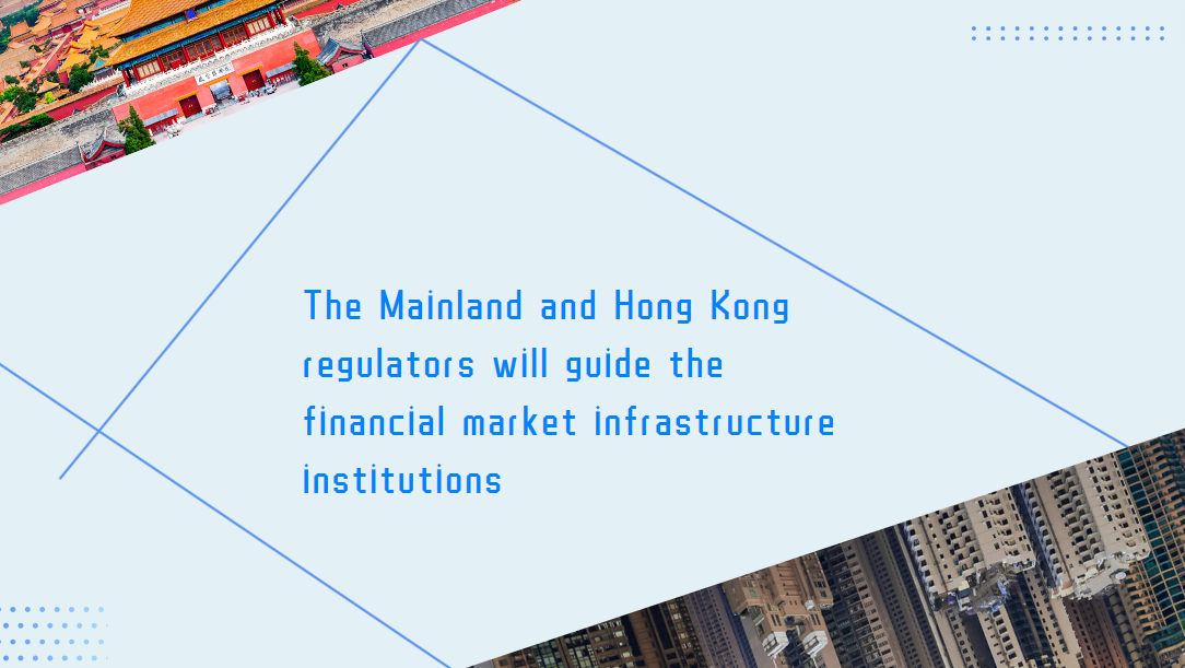 Joint press release of the PBoC, the SFC and the HKMA on Swap Connect enhancements to advance high-quality opening-up of China’s financial markets