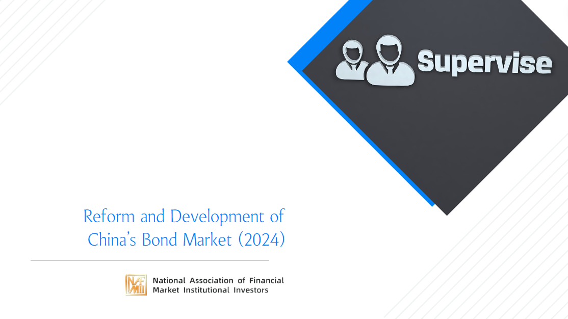 Reform and Development of China's Bond Market (2024)