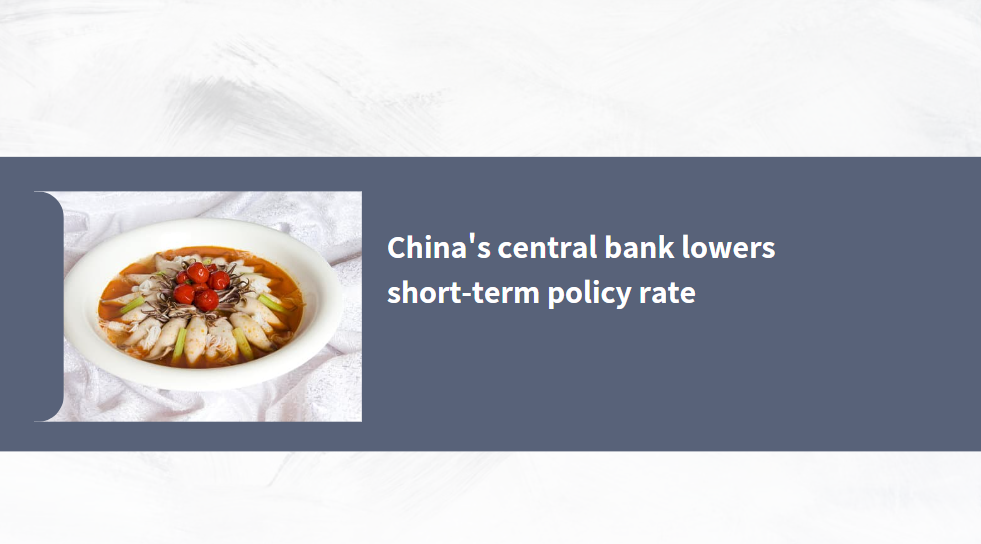 China's central bank lowers short-term policy rate