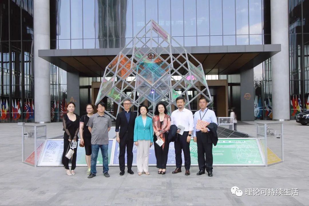 “设计新目标99+”主题巡展 | 北京亚投行站顺利开展！