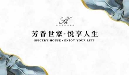 加盟yl6776永利集团有什么感受？轻松简单，公司保姆式的帮扶